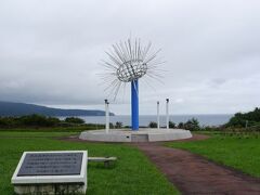 最後にうにまるのモニュメントが立つウニまる公園を訪れ島一周を終えた。