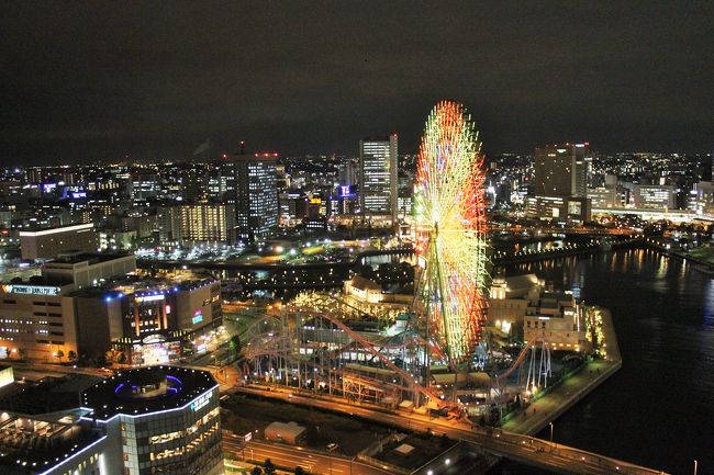 ブルー系からイエロー系に・・・