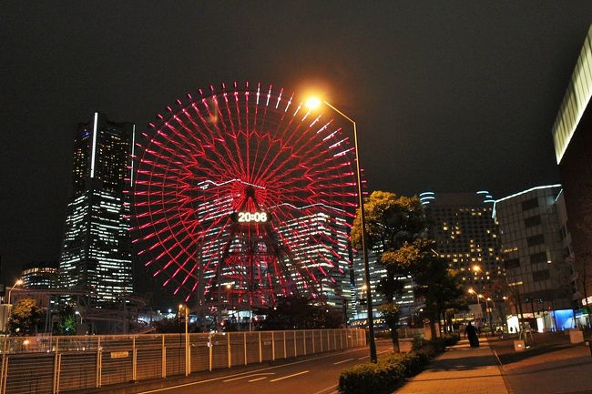 横浜みなとみらいの夜景を思いっきり楽しんで☆