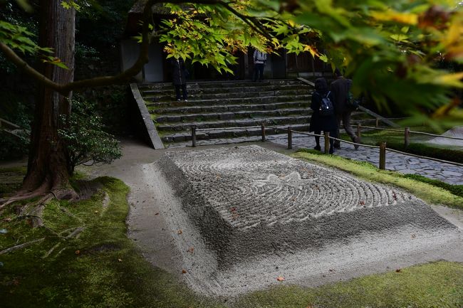 京都法然院歳時記 京都歴史周遊 1 法然院1章 - 紙つぶて 細く永く