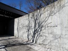 帰路に藤城清治美術館のチャペルを見て行こうと寄りました。