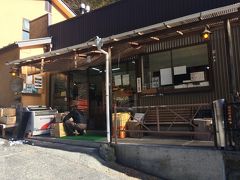 「湯元屋」

立ち寄り湯だけどお土産物も扱っている

「梅ヶ島温泉」という純米酒を買ったけど

造っているのは島田市だった
