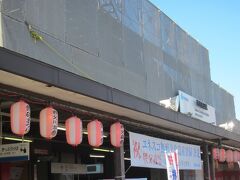 飯能駅から1時間ほどで､12:45 終点の西武秩父駅に到着しました｡