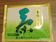 お茶は系列で微妙に種類が異なる。これは甲府富士屋ホテルで見かけことがある。