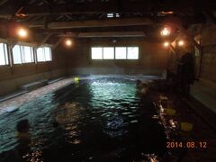 ここだー！　プールの様に深いし広い。

２０数年前、夫婦でここに入りました。「子宝の湯」と聞いてわざわざ来たのでした。

おかげで一人息子が産まれたとさ・・・めでたしめでたし・・。

ゆったり浸かった後は、来たをひたすら帰りました。
