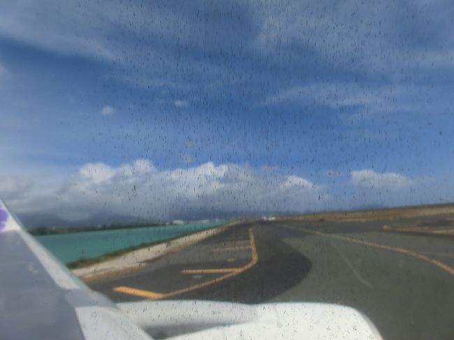 海のほうの滑走路から