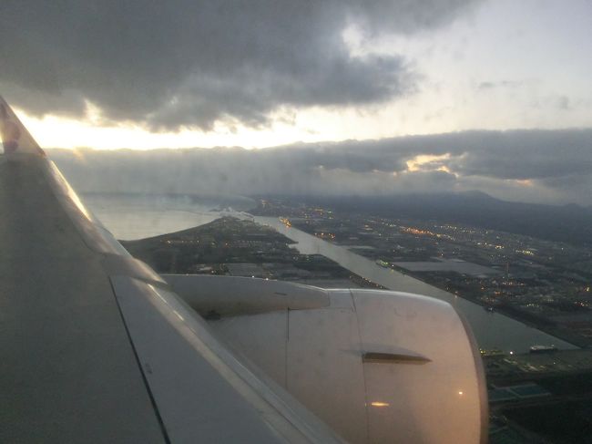 北海道が見えてきました。見慣れた苫小牧の工業地帯です。<br /><br />「大きな揺れが予想されます」とアナウンスがありましたが<br />それほど揺れずに、到着～～。