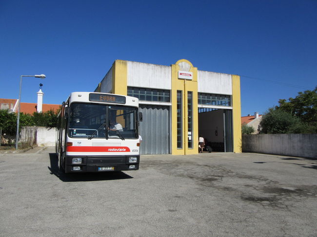 事前に頼んでおいて、11時タクシーでレゲンゴス・モンサラーシュのバスターミナルまで。<br />あっという間の二泊でした(;o;)<br />リスボンへ戻ります☆