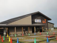翌日賀露港にあるカニが主役の鳥取県立ととり賀露かにっこ館を見学しました。