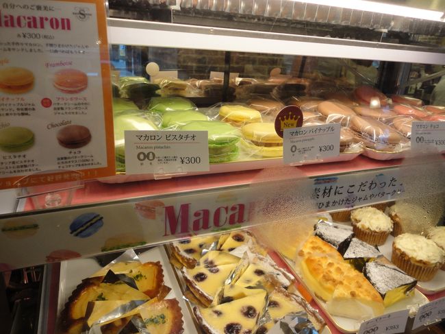 スイーツたちもおいしそうでした。