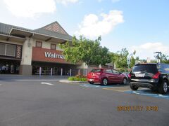 カポレイのWalmartです。
Kapolei Walmart91-600 Farrington Hwy, Kapolei, HI 96707