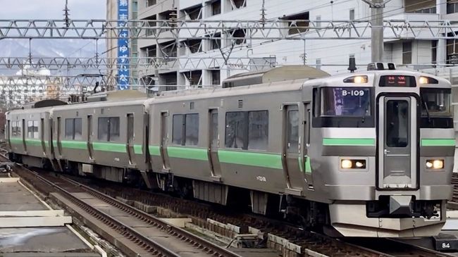 【超レア限定品】留萌線増毛駅最終列車お見送りの会のメモリアルセット 留萌線：最後の運行日 ファンら別れ惜しむ [写真特集13/13
