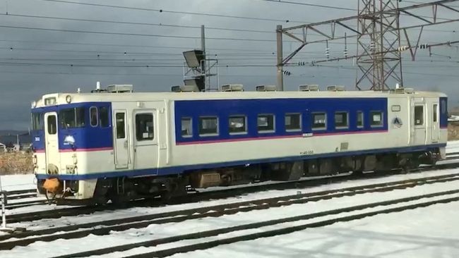 【超レア限定品】留萌線増毛駅最終列車お見送りの会のメモリアルセット hq720.jpg?sqp=-