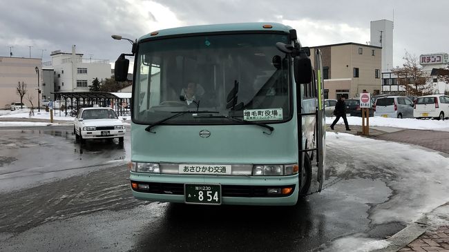 留萌本線留萌～増毛ラストラン 95年の歴史に幕を閉じる最終列車