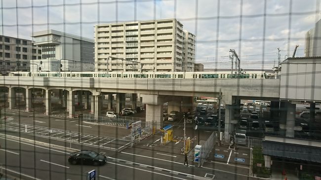 ４階でこの風景。JRが走っているのが見れます。多少音はしますが、許容範囲内です。<br />ベッドが広くてぐっすり眠れました。