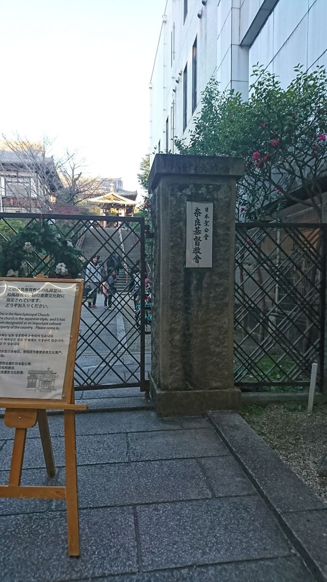 ふらふらと歩いていたら奈良基督教会を発見。商店街の中にあって、幼稚園も一緒にあるみたい。通常なら礼拝堂も見学できるようですが、今日は音楽の会？があるので通常の見学ができないということだったので外観だけ。