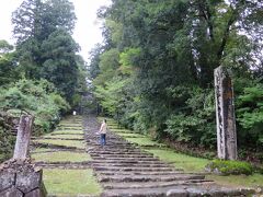 10:00　白山平泉寺