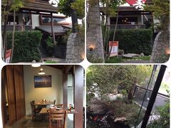 パルメイラスは、全国選手権８度（今回除く）の名門と言われながら、１９９４年以降、成績は低迷が続き、２０１２年には、二部リーグに落ちてしまう有様。

そんなパルメイラスが優勝を果たし、ブラジル・サンパウロのパルメイラスファンたちは、心底その優勝に酔いしれておりました。

私もサンパウロから９０km離れた、ソロカバの日本料理屋「Yoshi」で、不味い日本食を食べながら、その瞬間の様子を実況、生中継で味わっていました。

その時のパルメイラスの相手は、最近、最も急速に力をつけてきた若いチーム：『シャペコエンセ』。