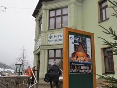 Erzgebirgisches Spielzeugmuseum Seiffen（おもちゃ博物館）

館内には沢山のくるみ割り人形やクリスマスピラミッド等の木のおもちゃが展示されています。また、ザイフェンが木工工具の町になった歴史を知ることが出来ます。