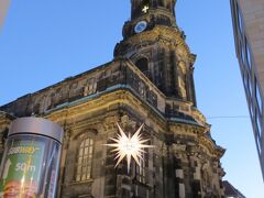 Dresden Kreuzkirche（聖十字架教会）

ネオ・バロック様式と初期古典様式からなる教会。聖十字架教会少年合唱団の本拠地 として使われています。