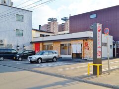 前回の北海道旅行で食べて以来、ワイフが病みつきになってしまったラーメン『一幻』さん。
実は前日の夜、ここでラーメンをと考えてKさんとやってきたのですが、定休日だったみたいで本日再チャレンジです。