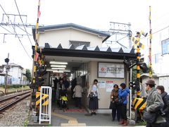 東急大井町線　九品仏駅

昭和４年開業。
この駅ができる前は、今の自由が丘駅が九品仏前駅と呼ばれていたそうです。

商店街にある蕎麦屋さんもアド街効果で混んでいましたので、食べるのを諦めて等々力へ向かいます。