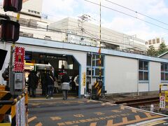 東急大井町線　等々力駅

駅近くの蕎麦屋さんも混んでいましたが、割と早く食べられました。