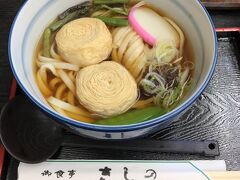 湯葉うどん。