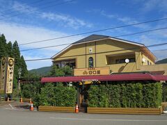 行列のできる油揚げレストラン「谷口屋」