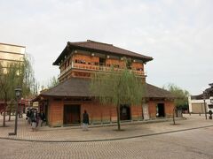 6:30　朝風呂＠山代温泉古総湯