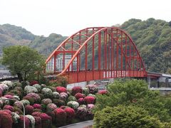 音戸大橋

呉と江田島を結ぶ橋ですが
大きな船が通れるように
橋の高さは高いですよ