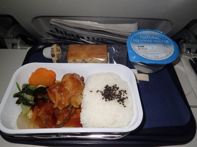 ２回目の機内食。