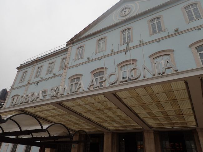 外観はこんな感じ