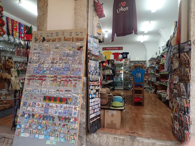 土産物屋も有るし