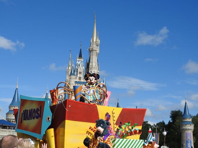 Wdw格安ツアー検証 3泊5日の弾丸4パークめぐり 出発 2日目 オーランド アメリカ の旅行記 ブログ By スティッチさん フォートラベル Wdw格安ツアー検証 3泊5日の弾丸4パークめぐり 出発 2日目 オーランド アメリカ の旅行記 ブログ By スティッチさん フォートラベル