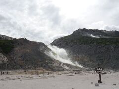 摩周第一展望台の駐車券は硫黄山と兼ねているので最後に寄っておこう。