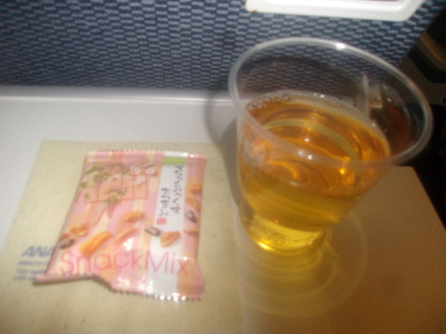 軽くつまみなど頂きながら…。