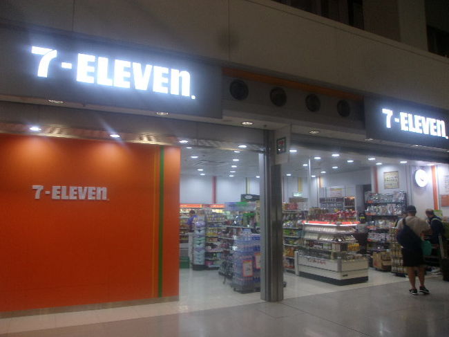 まあ取り敢えずセブンイレブンで行動食でも調達しておきましょう。