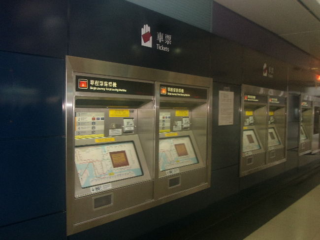 東涌といえば、空港直行列車を使わない場合のMTRの空港最寄りの起点駅としても有名ですね。