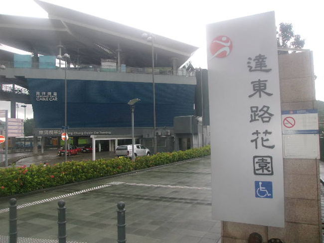 こんなお花の名所らしき場所も。