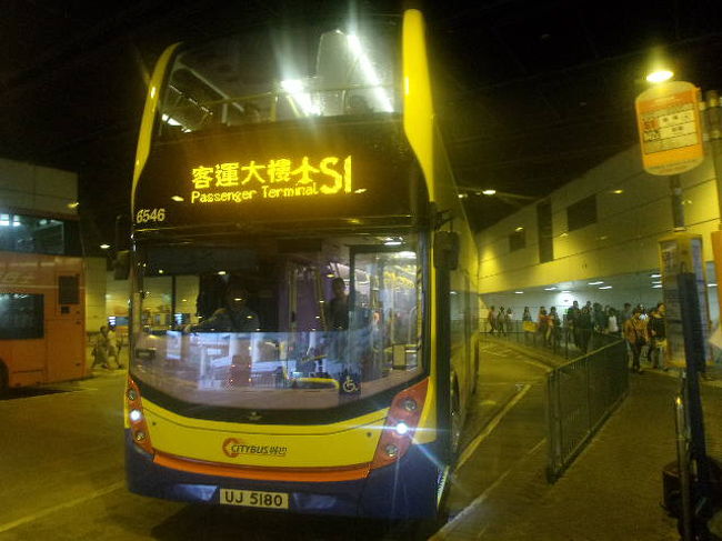 という訳で、大人しく同じバスにて空港へ戻ります。