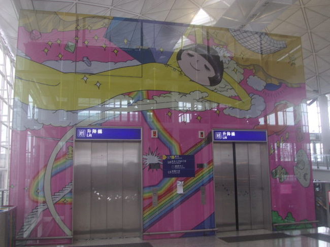 でも、そういうイベントが開催されている、ということがどれだけの方に認知されていたことでしょうか…。