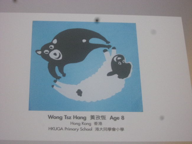 基本的に小～高校生位の年齢の方の作品が並んでいましたが、クオリティの高さに驚かされます。