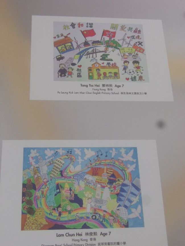 これらの二つの作品も、とても7歳の子が描いたとは思えません！