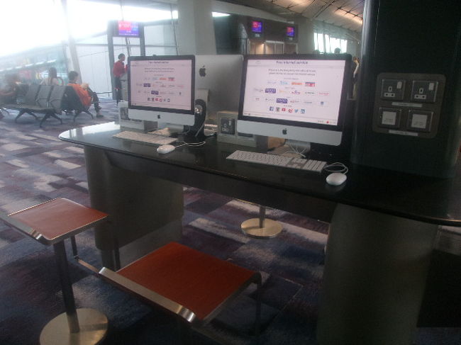 直前までPCをいじって過ごしますよ。