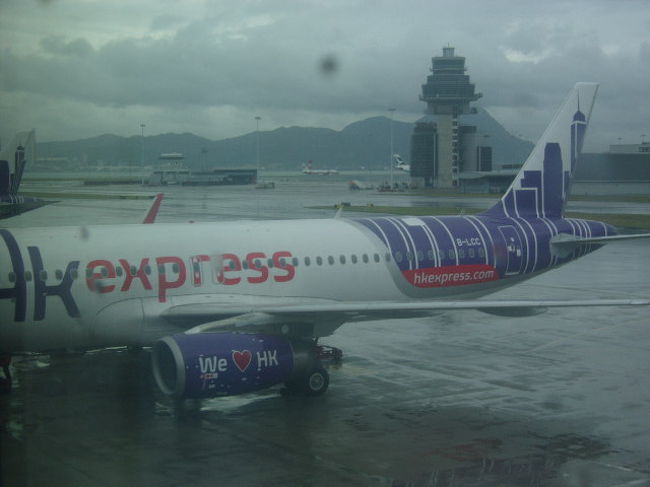 より近い所で、もう一度搭乗機をパチリ。