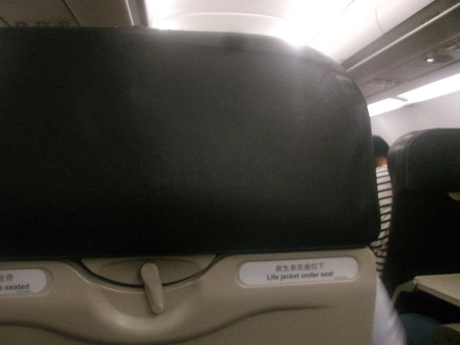 復路は機内食とかも特に予約していませんでしたので、その後は安心して（？）熟睡させて頂くことができました。