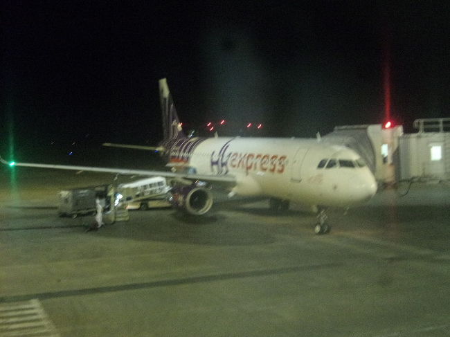 UOさん、今回は安い運賃まで香港まで往復運んで下さり、どうも有難うございました(;´∀｀)。