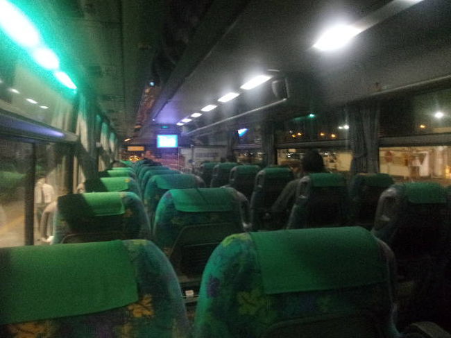 帰りはどこで降りようかな…。<br /><br />って、事前に決めておりましたけどね…(^^;)。