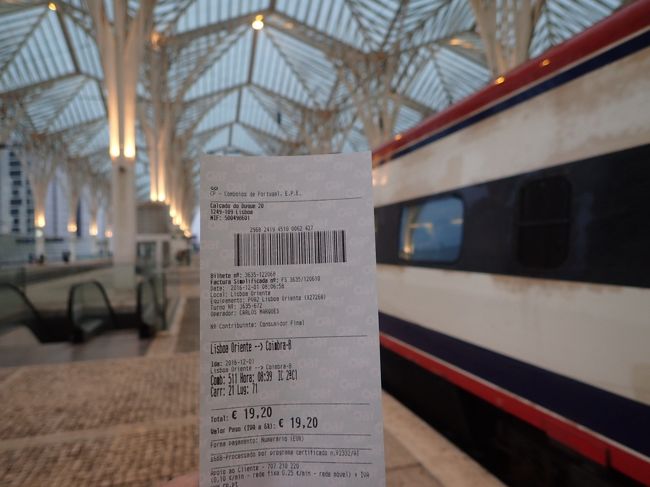 車両２１、座席番号７１